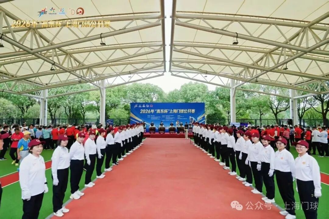 微信图片_20261012100205_53_71.jpg