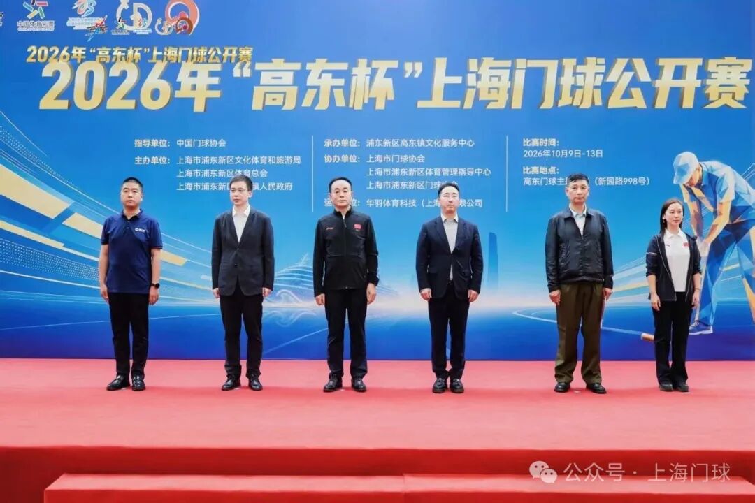微信图片_20261012100205_54_71.jpg