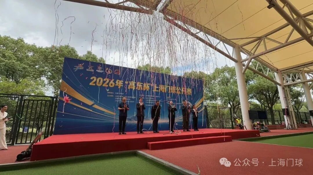 微信图片_20261012100819_225_2.jpg