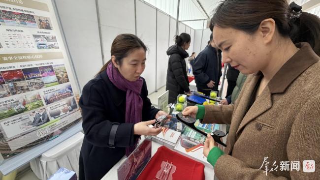 赛事搭台 产业唱戏——陕西冰雪经济跑出发展加速度(图3) 3.jpg